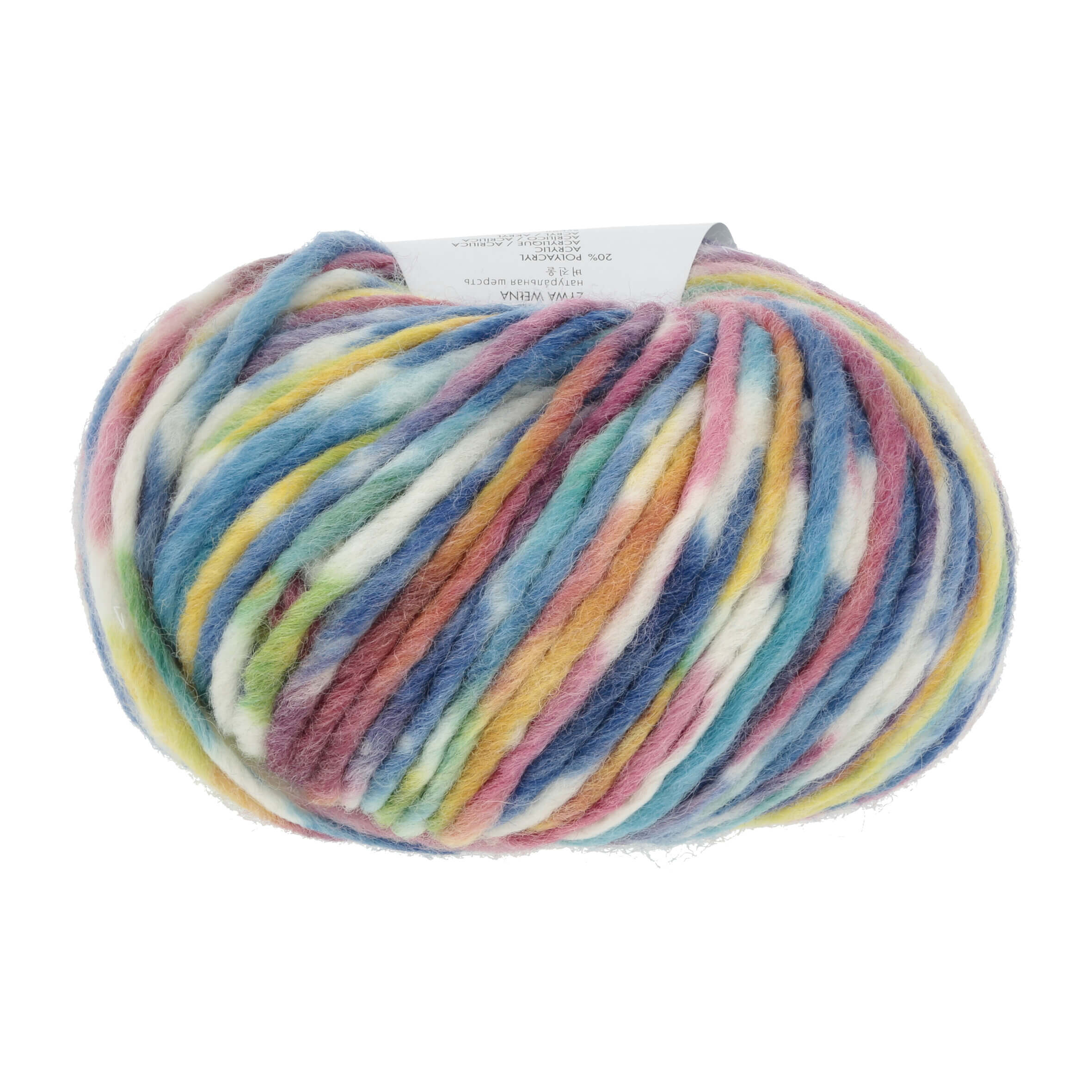 Lang Yarns Bold Color - 002 - Afbeelding 2