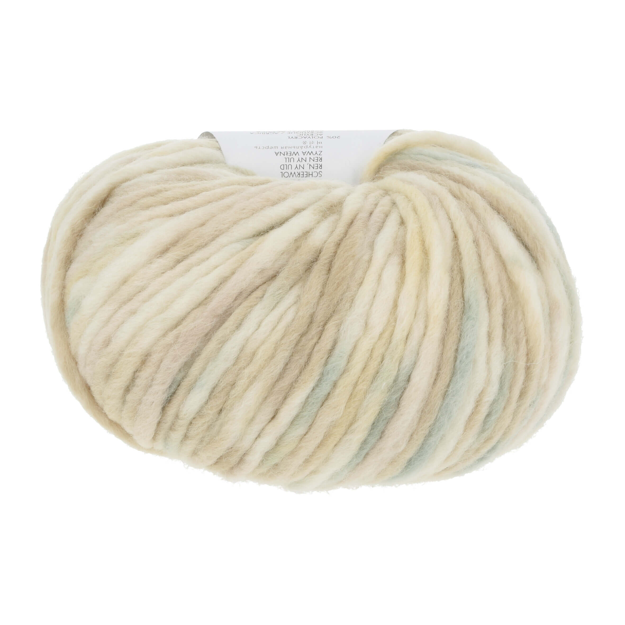 Lang Yarns Bold Color - 003 - Afbeelding 2