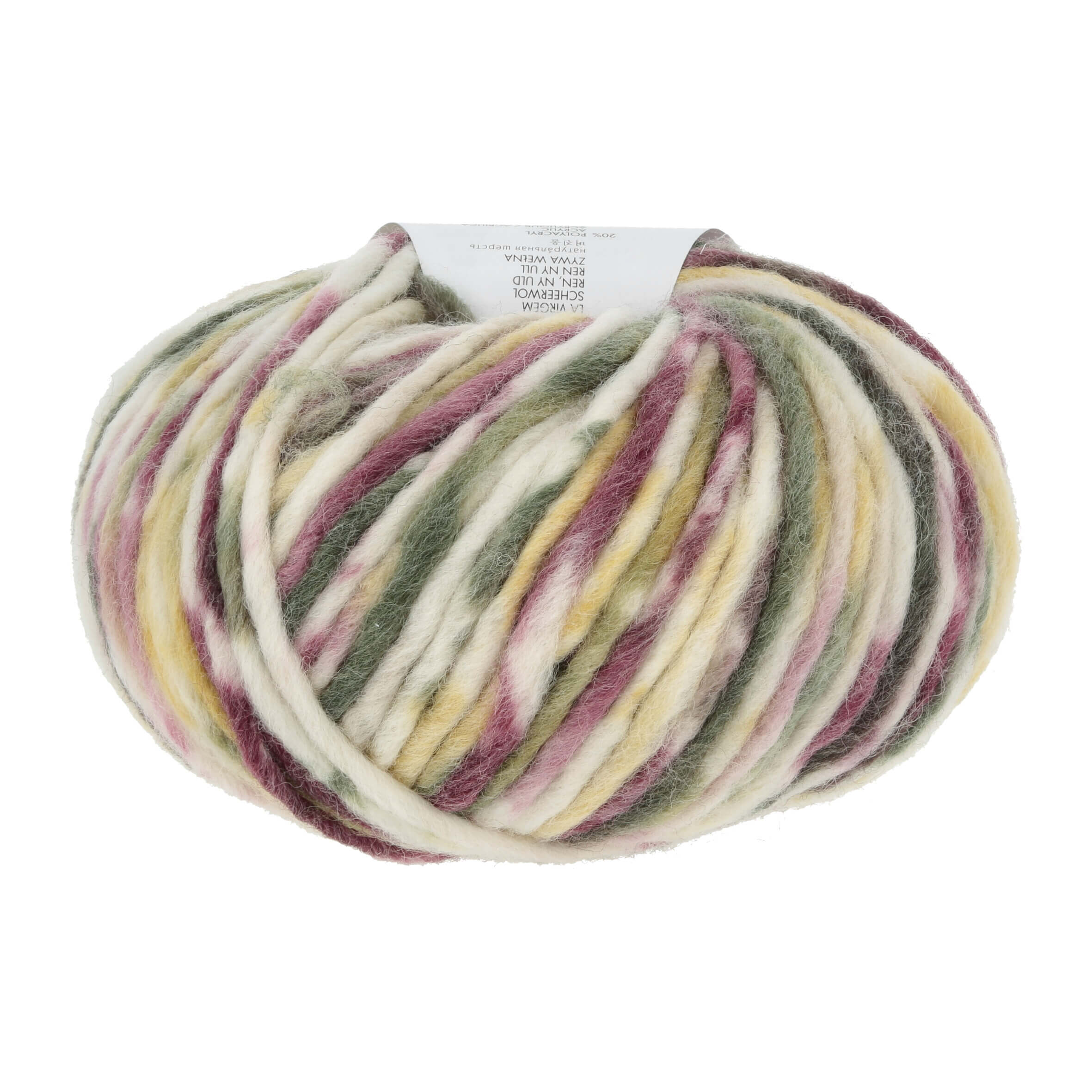 Lang Yarns Bold Color - 004 - Afbeelding 2