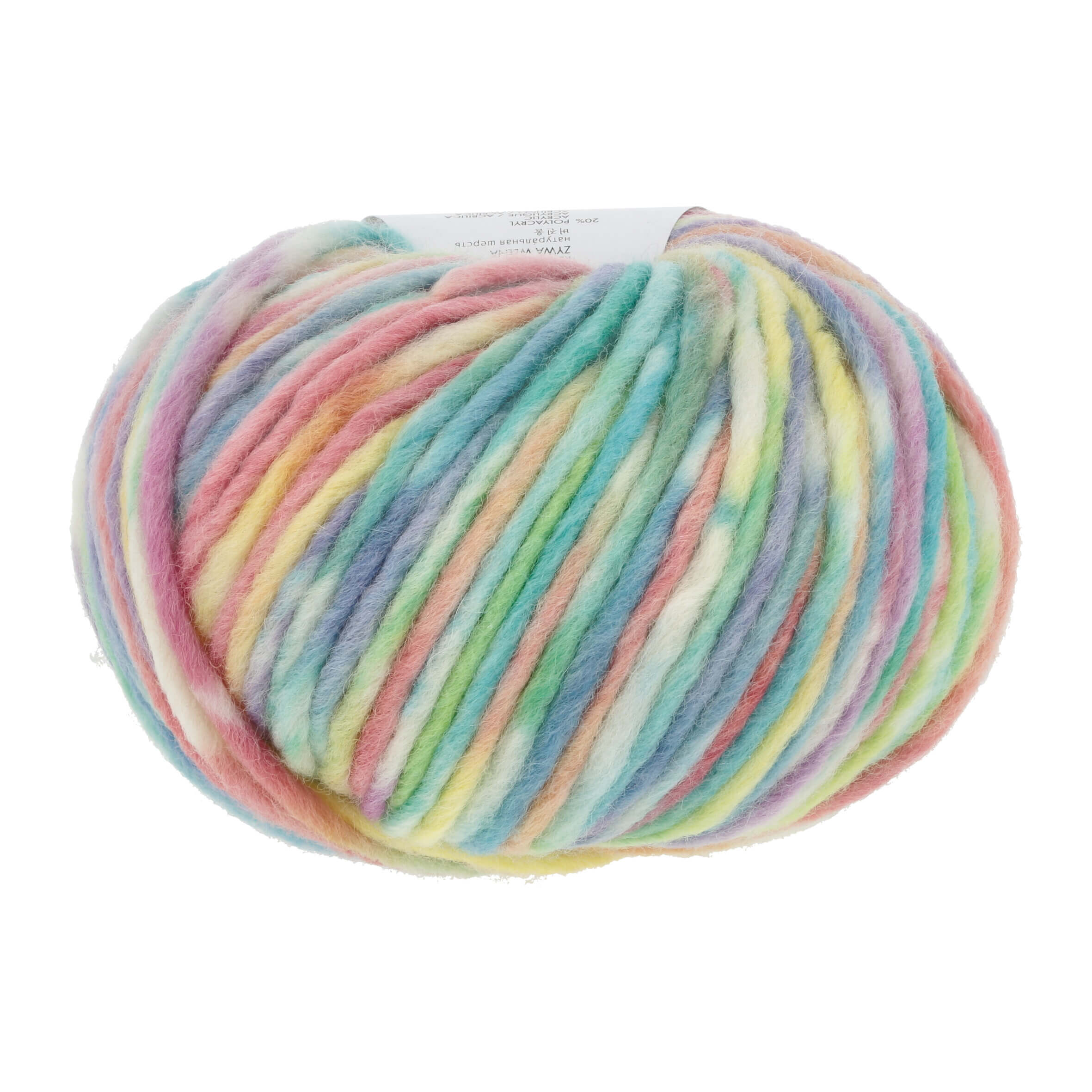 Lang Yarns Bold Color - 006 - Afbeelding 2